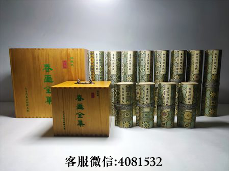 阎罗王唐卡-《金瓶梅》在艺术成就方面的开拓和创新具体体现在哪些方面？